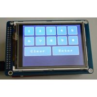 Pantalla LCD TFT tactil a color TFT_320qvt